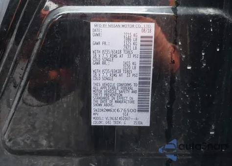 2018 Nissan Pathfinder S из США, поврежденный, VIN 5N1DR2MM6JC676500